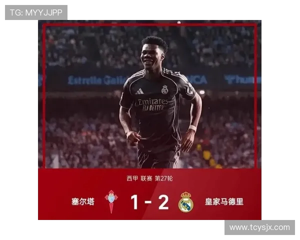 西甲直播CCTV5频道赛事时间及观看方式